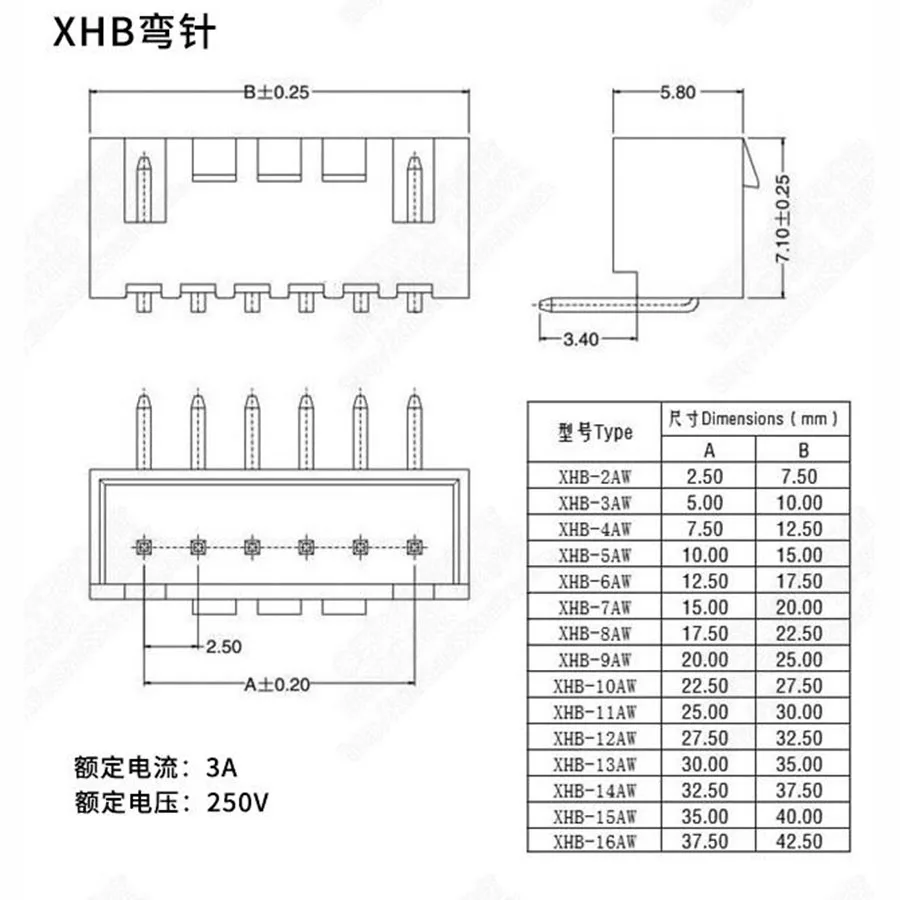 Cfthh Chhhbさん専用.5 230pcs Xh2.5 2p 3p 4p 5 Pin 2.54mm Pitch Terminal Kit