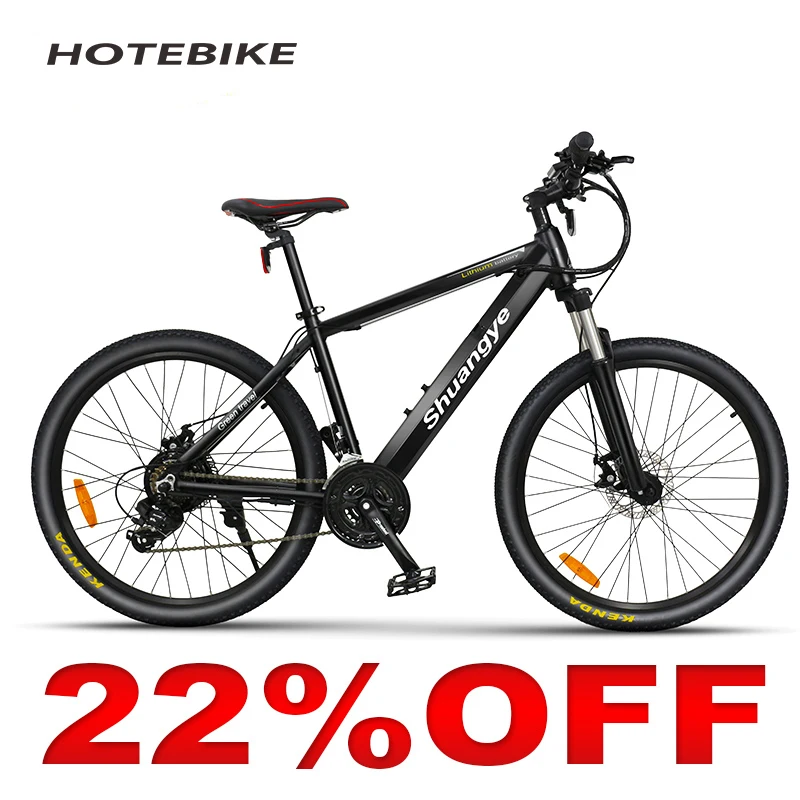 battery mountain bike for sale