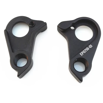 

2PC bicycle derailleur hanger alloy rear gear mech hangers dropouts for Canyon Aeroad INFLITE Endurace Roadlite CF Grail SLX #40