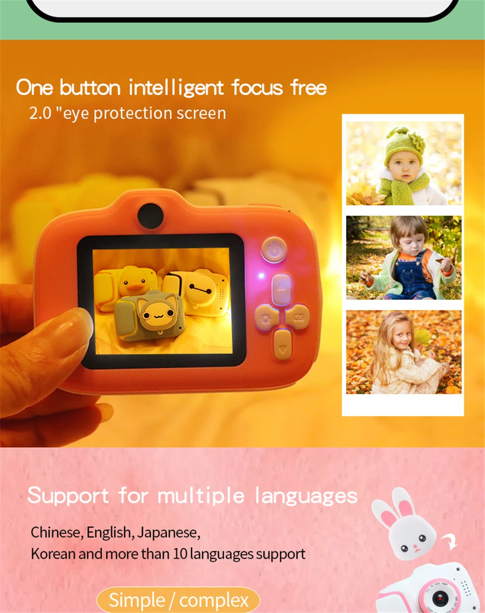 MMN Children's Camera HD Camera Video Kids Toy kids Camera Cartoon Outdoor Photography Lens protect With 8G 16G 32G Memory Card