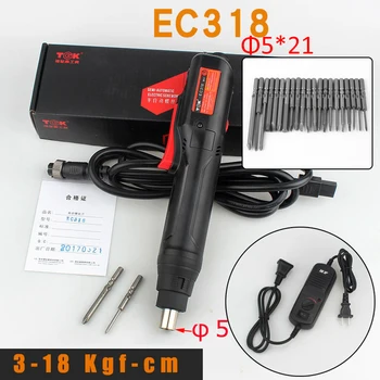 

Electric screwdriver head EC318 3.0-18KG AC power plug electric screwdriver+21screwdriver head set electric drill screwdriver5mm