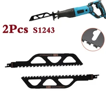 Lames de scie alternative en carbure, pour scie à main, pour couper le bois, le métal, le Tube en PVC, accessoires pour outils électriques, 2 pièces
