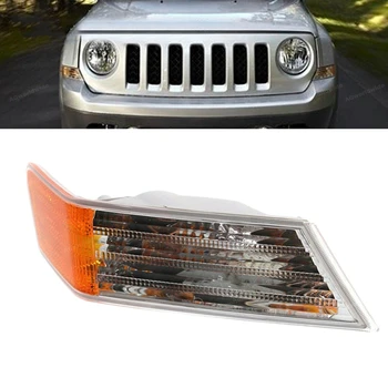 

For Jeep Patriot 2007-2016 Left Driver Side or Right Side or Pair Corner Light No Bulb 68004180AC
