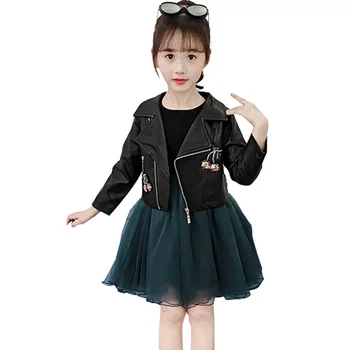 

Children Clothes 2020 Newest Girls Clothing Clothes For Girls Embroidery Leather Jacket + Mesh Dress Spring Children's Tracksuit