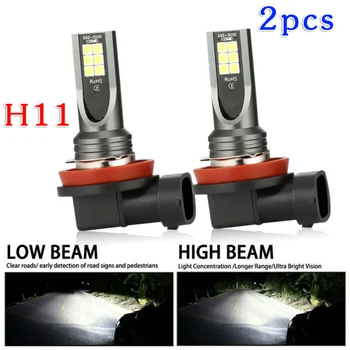 

4pcs LED Headlight Combo Mini 9005+H11 Auto Bulb High/Low Beam 60000LM