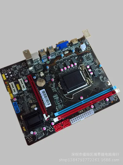 H110-2