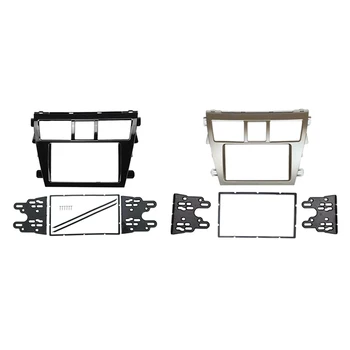 

2 Set Car Stereo Radio DVD Player Frame Trim for Toyota Vios 2007-2012, Belta 2005-2008, Silver-Black & Gloss Black