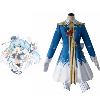

Unisex Anime Cos VOCALOID Stars Snow Miku Princess Miku Daily Cosplay Costumes Dress Sets