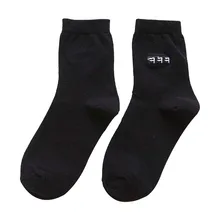 Новые корейские хлопковые носки с вышивкой в спортивном стиле для мужчин и женщин, модные шикарные однотонные длинные носки