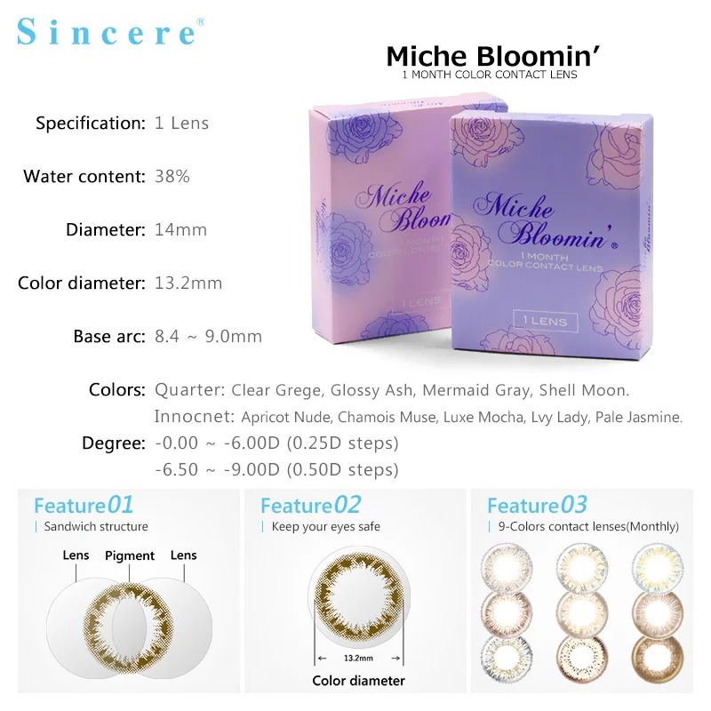 2lenses/pair Luxe Mocha color contact lenses for eyes Monthly throw Use for 30 days branded contact lenses
