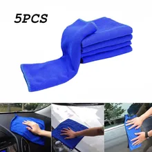 Многофункциональное полотенце из микрофибры для мытья автомобиля 5 шт. синяя ткань для чистки автомобиля аксессуары для автомобиля# PY10
