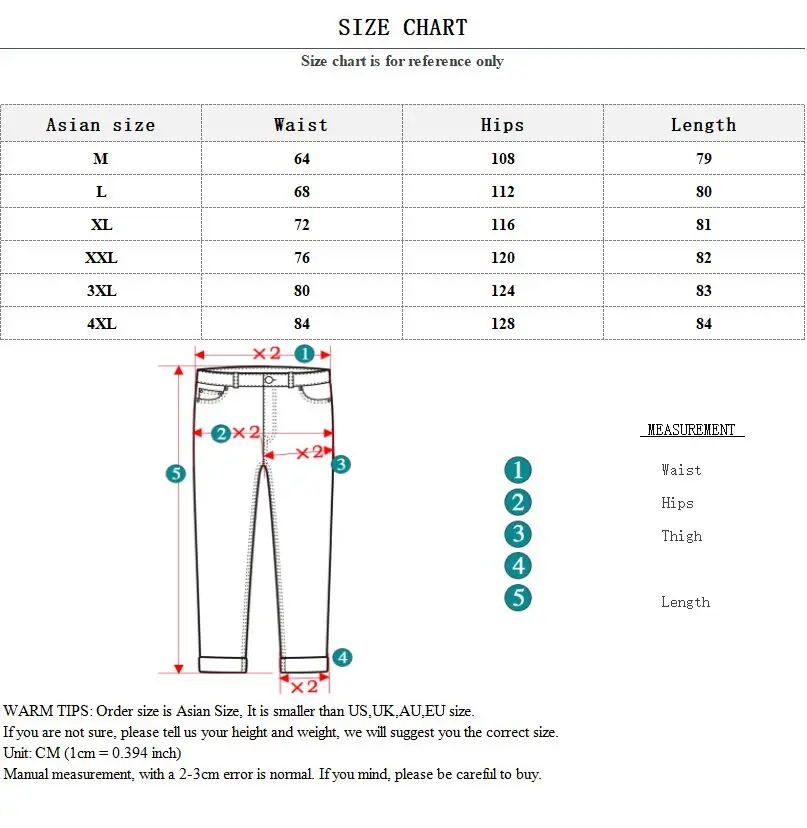 QQ图片20191130110916