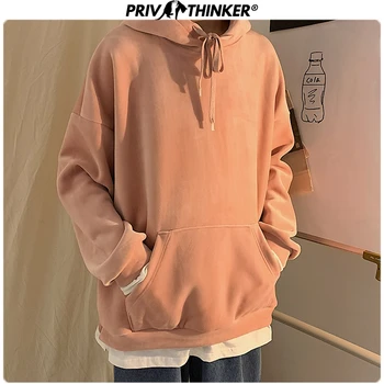 

Privathinker Winter Thicken Men Hoodies Women Solid Color Fake Two Pieces Hooded Sweatshirts 2020 Korean Girls Warm Hoodies
