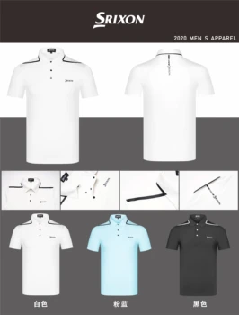 

2020new spring men golf shirt short sleeve quick dry turndown collar golf clothing
