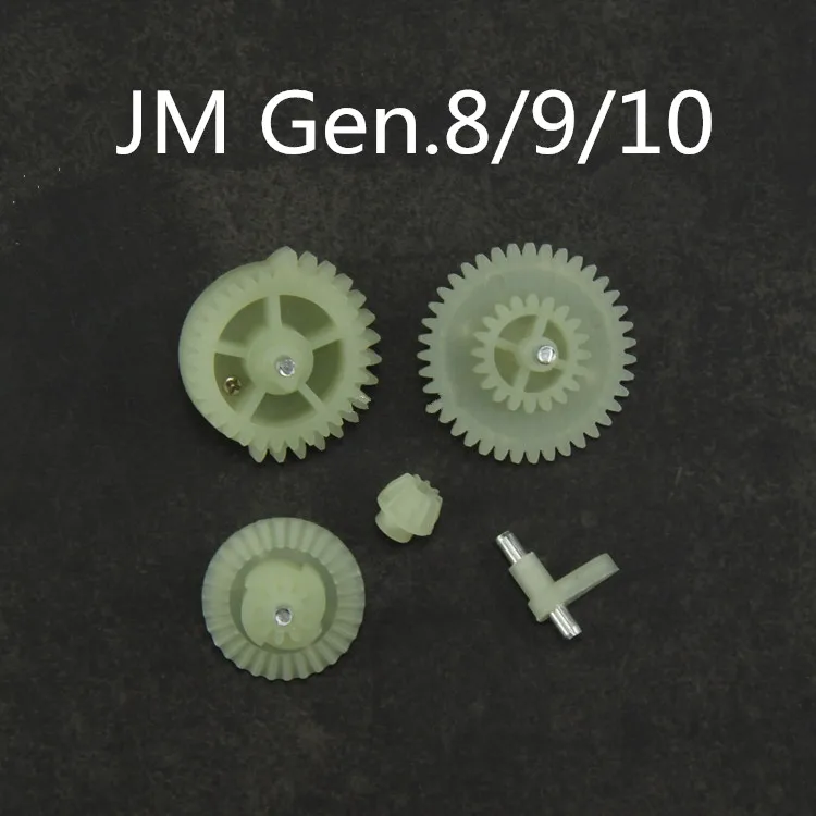 1 Набор нейлоновых шестеренок для JM Gen.8/9/10
