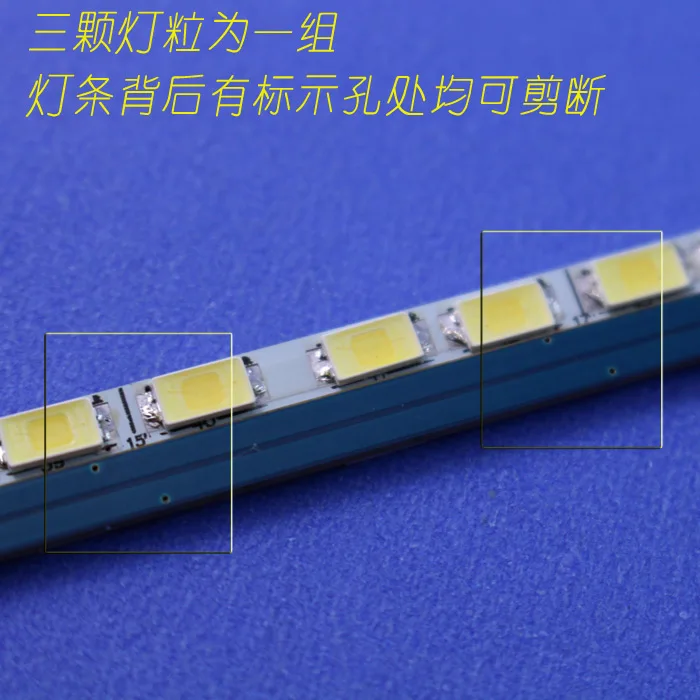 LED Ʈ ŰƮ 540mm, 15 17 19 22 ġ 24