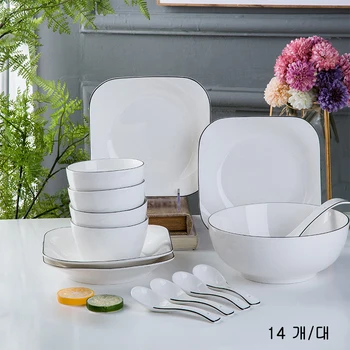 

Ceramic Dinnerware Set 14 Pcs/Set Rice Noodles Bowl Soup Plates Dish Kitchen Solid Color Tableware Set for Household Use