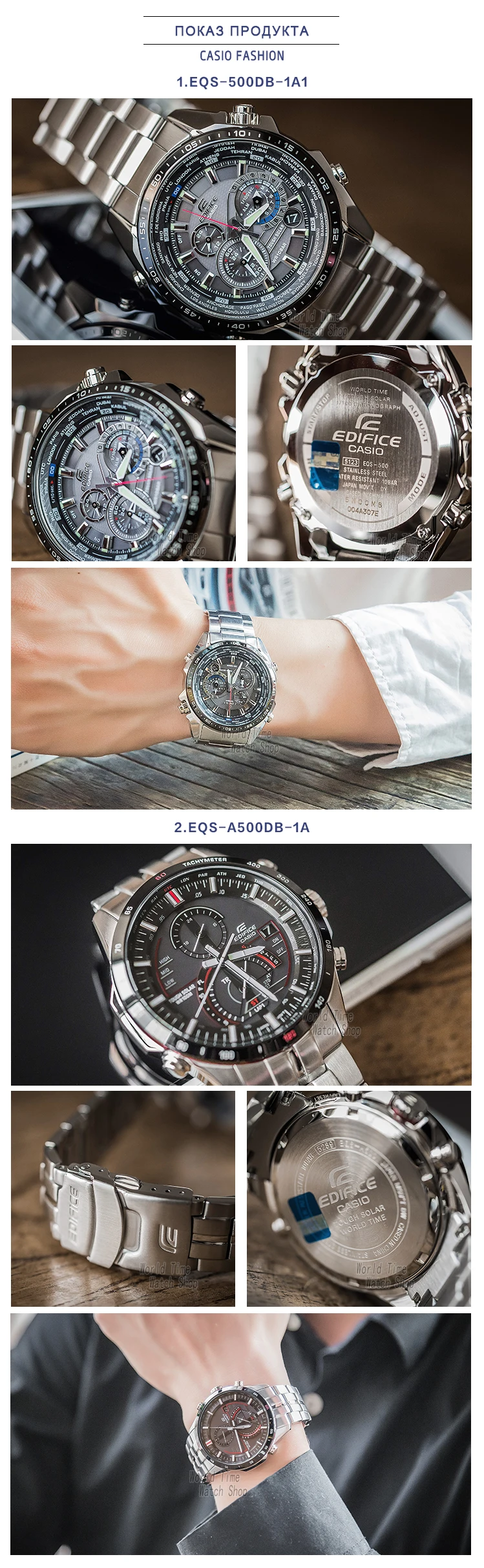 Casio Часы Edifice Мужские кварцевые спортивные часы бизнес модные часы EQS-500DB EQS-A500DB