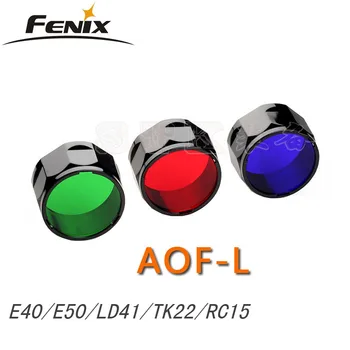 

Fenix AOF-L flashlight filter adapter RED diffuser fits fenix E40 E50 LD41 TK22 RC15