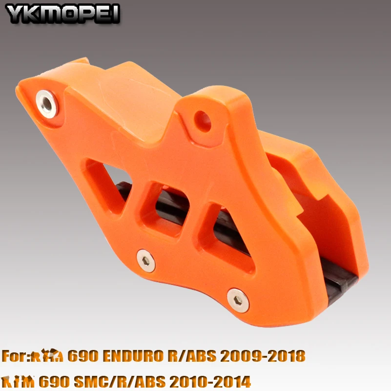 Прочная Пластиковая направляющая задней цепи для 2008-2020 125-530 Husqvarn 125-501 14-18 всех