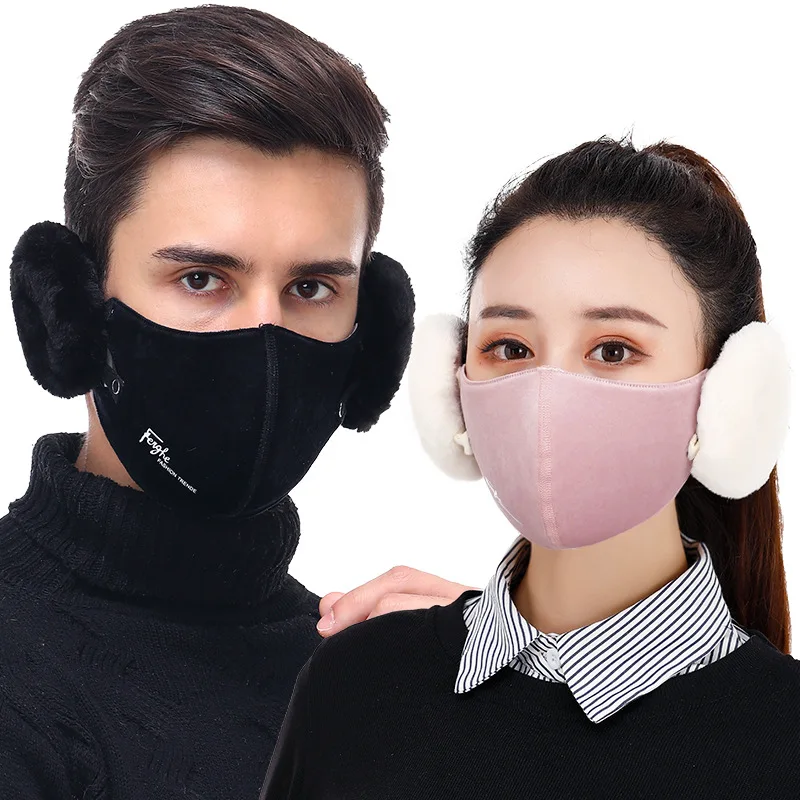 

Pearl velvet Unisex Warm Cycling Face Mask Cover for Outerdoor Running Riding Breathable Optional colors with Removable earmuffs