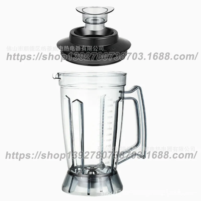 

[G7400] Mixer Measuring Cup, Container a Set of, [Excluded Daozu]