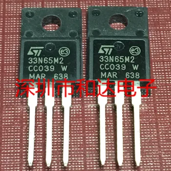 

33N65M2 STF33N65M2 TO-220F 650V 24A