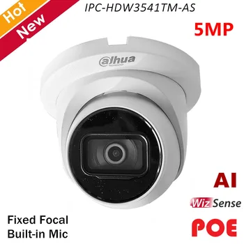 

Newest Dahua WizSense IP Camera 5MP Lite AI IR Fixed focal Netwok Camera High Image Definition H.265+ Built-in MIC IP Camera POE