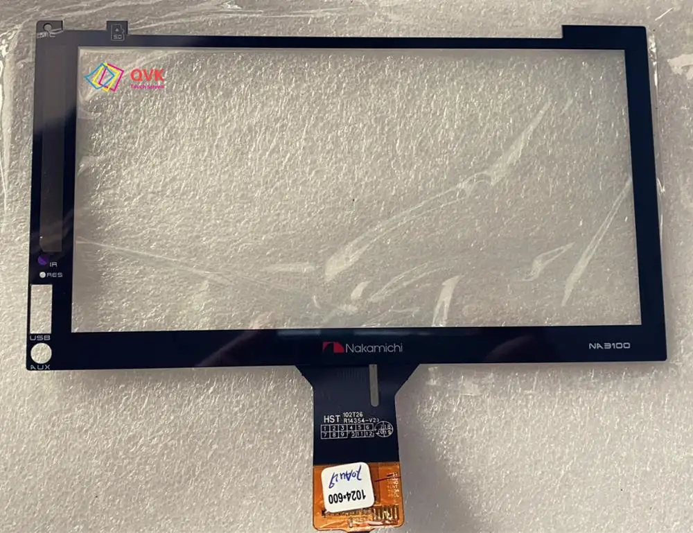 New Touch Screen For Nakamichi Na3100 Na3102i Car Navigation Gps Touch