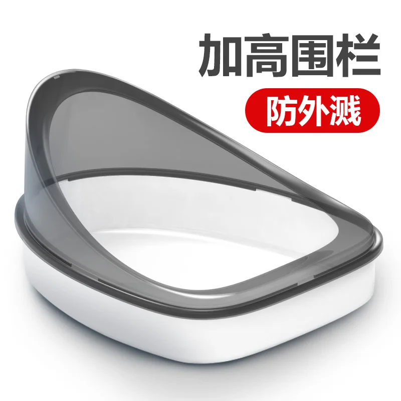 Pot Toilet Cat Litter Tray Semi-closed Spill-proof Open Arenero Gato Grande Cat Litter Kitten Pet Litter Box Cat Supplies AA60CL Pot Toilet Cat Litter Tray Semi-closed Spill-proof Open Arenero Gato Grande Cat Litter Kitten Pet Litter Box Cat Supplies AA60CL