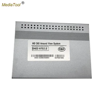 

Suitable For Mercedes-benz GLC Four Cameras 360 Degree Panorama Car Bird View Parking Assist System