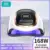 DODDOHOME nail dryer168W LED UV nail lamp, подходит для гель-полировки, автоматический датчик цифровой дисплей 4 таймер сушки ногтей лампа
