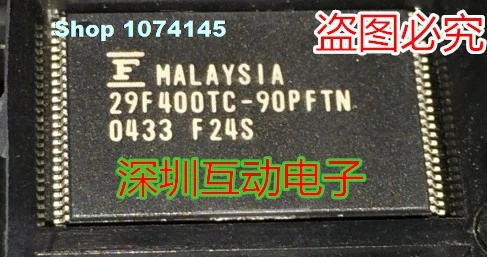 29F400TC-90PFTN TSSOP-48