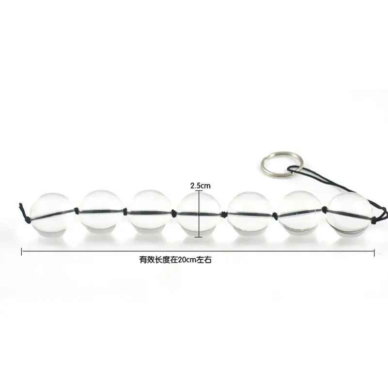 hh008 Beaded Sensual Glass buttplugs (7)