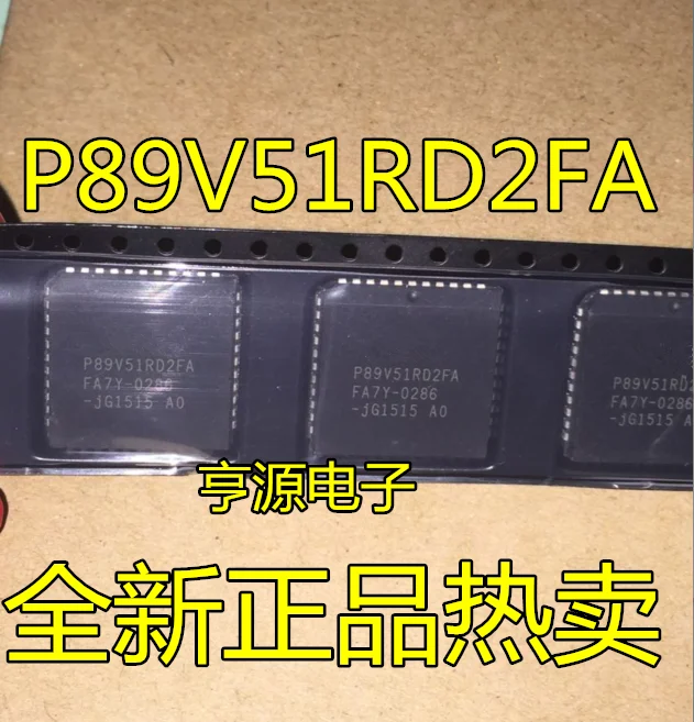 5 шт./лот P89V51 P89V51RD P89V51RD2FA