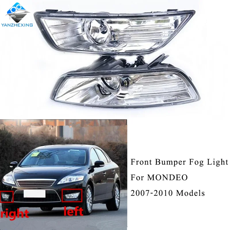 Для Ford Mondeo MK4 для Controus Fusion 2007 2008 2009 2010 Противотуманные фары светильник переднего