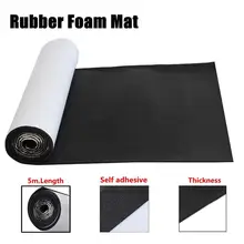 Автомобильный резиновый звукоизоляционный изоляционный пеноматериал Авто звукоизоляция тускнеющая 50 см x 500 см автомобильные аксессуары