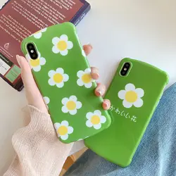 INS Hyuna Flower iphonexsmax чехол для телефона Apple XR/8 plus свежий зеленый Ударопрочный Мягкий чехол