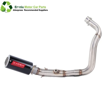 

Motorcycle exhaust muffler full system slip on for yamaha mt07 fz07 2014 to 2019