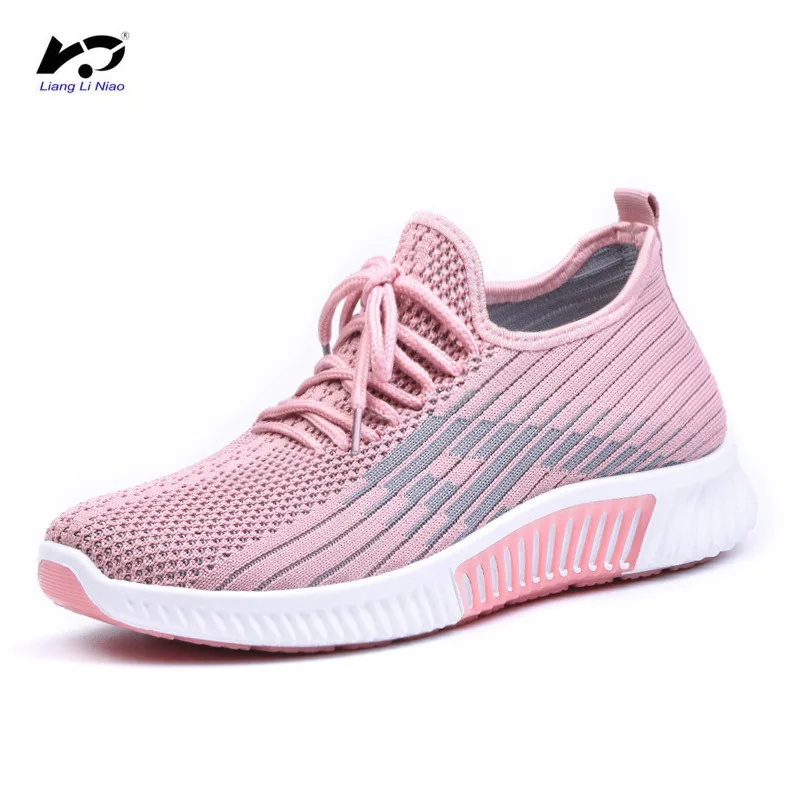 skechers women 2020