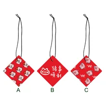 Автомобильный освежитель воздуха с подвеской в виде освежителя воздуха, милый картонный домашний узор со Свинкой