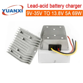

69W Lead-acid battery charger 9V-35V TO 13.8V 5A 69W DC DC Converter