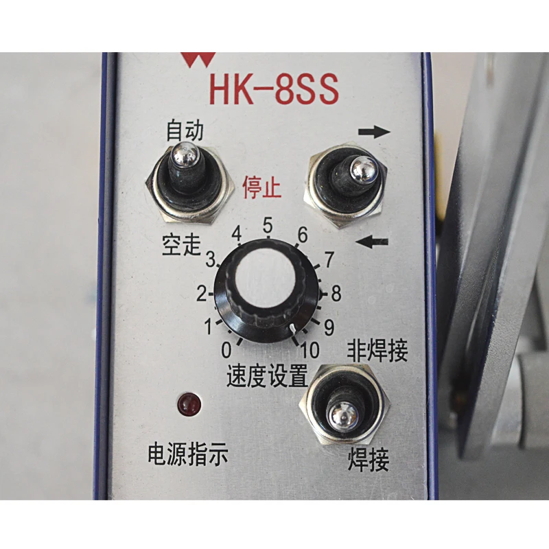 220V Fillet Welding Car HK-8SS Automatic Welding Car High Degree Of Automation Multi-function Portable Welding Machine 1PC 6