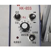220V Fillet Welding Car HK-8SS Automatic Welding Car High Degree Of Automation Multi-function Portable Welding Machine 1PC 6