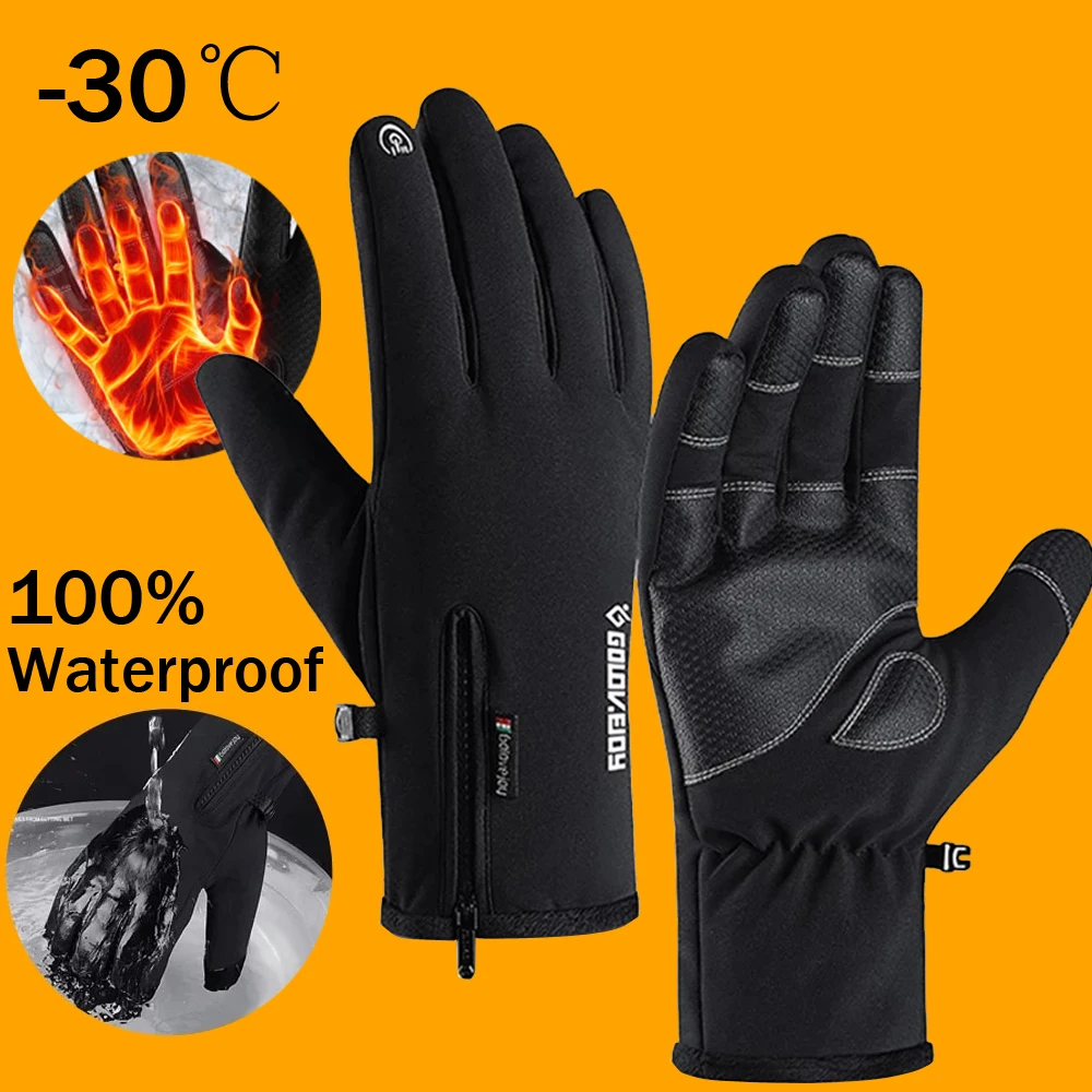 Best Seller Cycling-Gloves Bicycle Warm 100%Waterproof Touchscreen Skiing Outdoor Winter Sports Unisex 1005001695402106