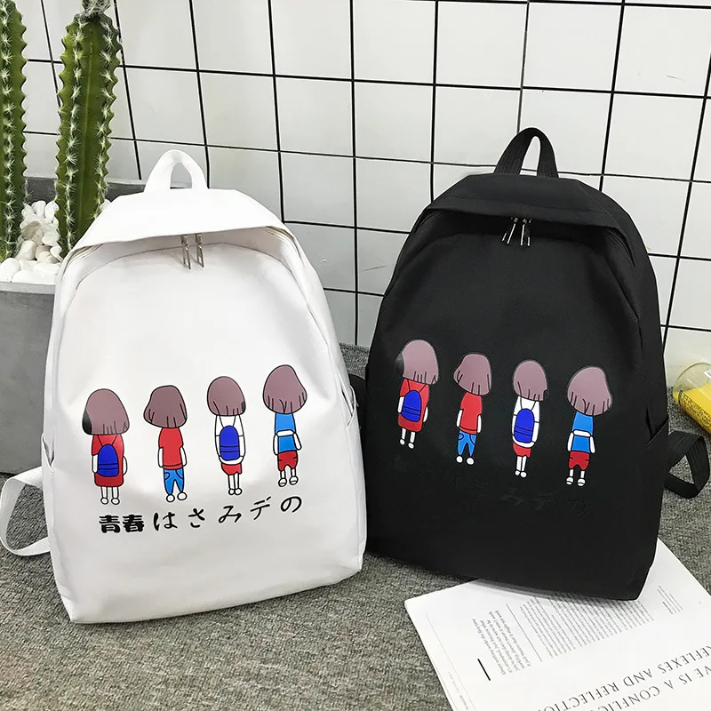 

Three-piece Set-GIRL'S Shadow Pattern after fang dao dai Lightweight Campus Women's Backpack Primary School STUDENT'S Small Book