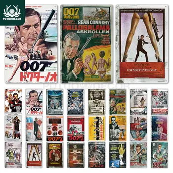 

007 Movie Metal Poster Retro Classic Movie Metal Tin Sign Plaque Metal Vintage Wall Decor for Bar Pub Club Man Cave