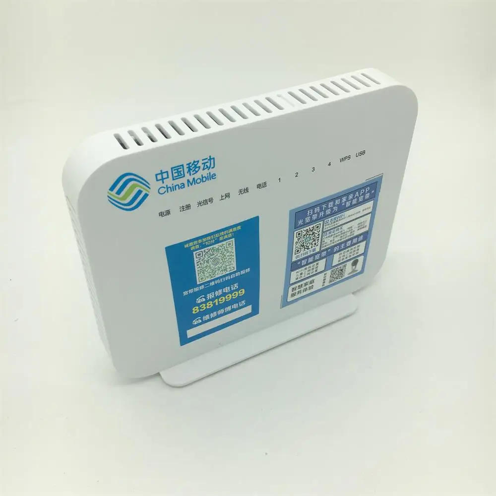 95% б/у 140w-MD Gpon onu с 1* GE+ 3* FE, 1Tel и 2,4G встроенный wifi без коробки и питания через epacket