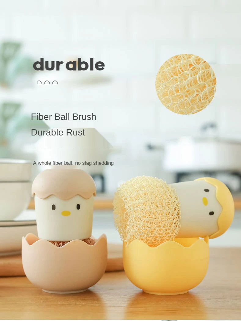 2021 Kitchen Brush Pot Artifact Household Cute Eggshell Chicken Wash Pot And Dishwashing Cleaning Ball Degreasing Without Lint
