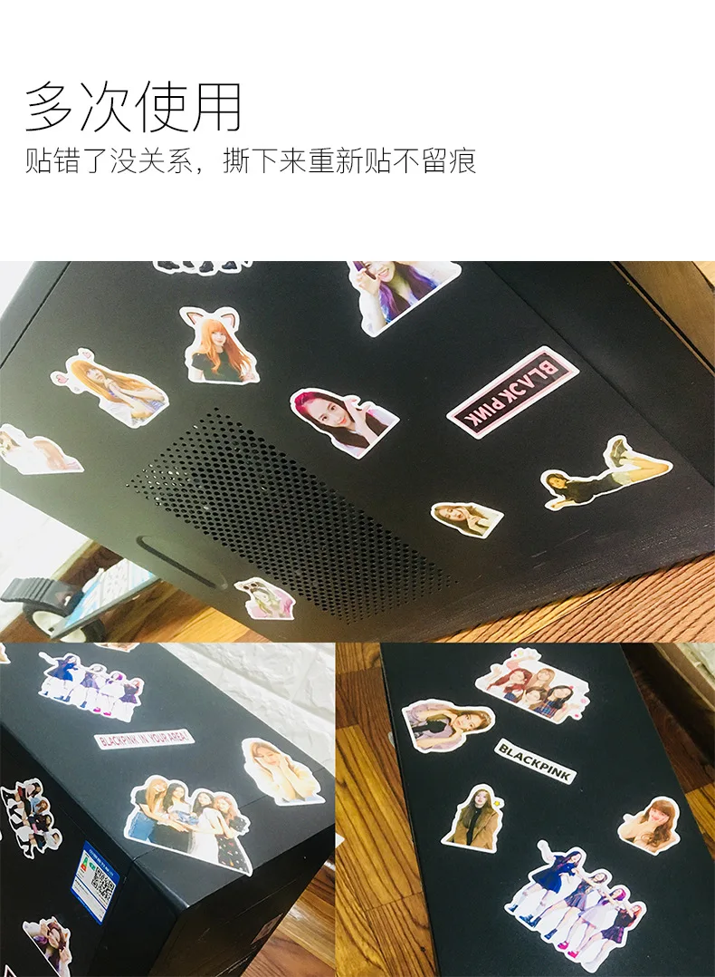 Креативный kpop blackpink стикер Лиза ПВХ Альбом DIY Наклейка на чемодан для фанатов коллекция blackpink девушки kpop